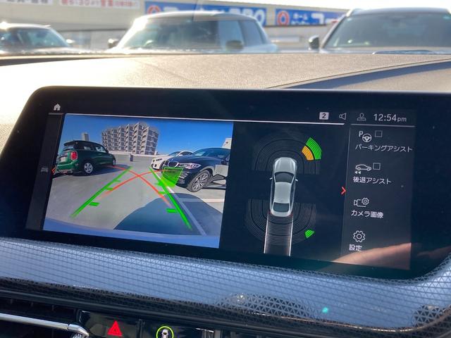 2シリーズ 218dグランクーペ プレイ エディションジョイ+ ワンオーナー 認定中古車 HDDナビ バックカメラ 前後PDC アクティブクルーズコントロール リバースアシスト アンビエントライト Apple CarPlay 2年保証(9枚目)