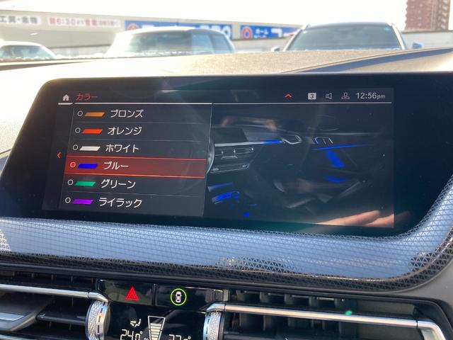 2シリーズ 218dグランクーペ プレイ エディションジョイ+ ワンオーナー 認定中古車 HDDナビ バックカメラ 前後PDC アクティブクルーズコントロール リバースアシスト アンビエントライト Apple CarPlay 2年保証(10枚目)
