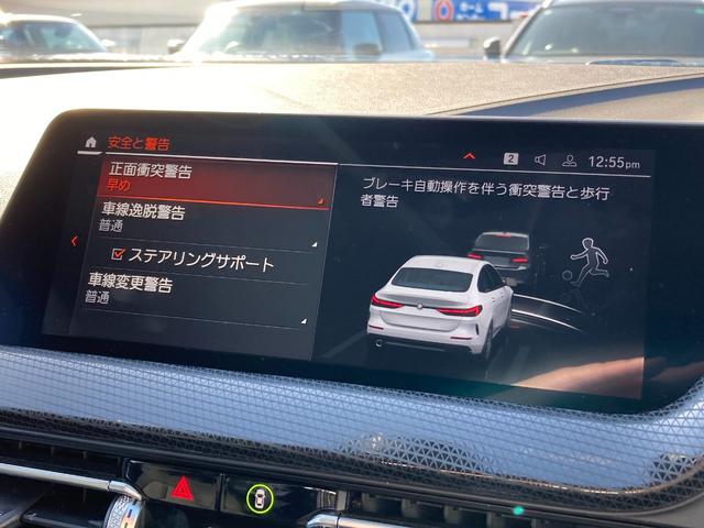 2シリーズ 218dグランクーペ プレイ エディションジョイ+ ワンオーナー 認定中古車 HDDナビ バックカメラ 前後PDC アクティブクルーズコントロール リバースアシスト アンビエントライト Apple CarPlay 2年保証(18枚目)
