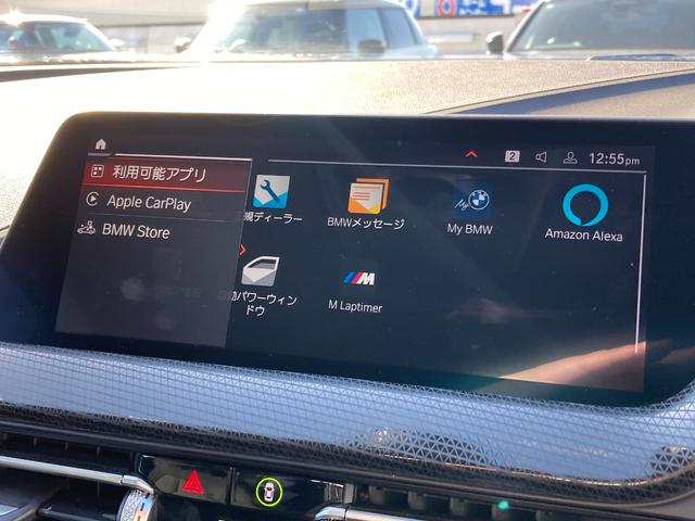 2シリーズ 218dグランクーペ プレイ エディションジョイ+ ワンオーナー 認定中古車 HDDナビ バックカメラ 前後PDC アクティブクルーズコントロール リバースアシスト アンビエントライト Apple CarPlay 2年保証(19枚目)