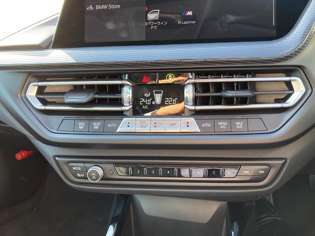 2シリーズ 218dグランクーペ プレイ エディションジョイ+ ワンオーナー 認定中古車 HDDナビ バックカメラ 前後PDC アクティブクルーズコントロール リバースアシスト アンビエントライト Apple CarPlay 2年保証(20枚目)