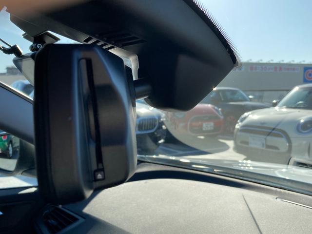 2シリーズ 218dグランクーペ プレイ エディションジョイ+ ワンオーナー 認定中古車 HDDナビ バックカメラ 前後PDC アクティブクルーズコントロール リバースアシスト アンビエントライト Apple CarPlay 2年保証(22枚目)