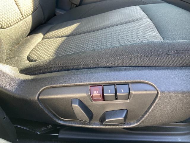 2シリーズ 218dグランクーペ プレイ エディションジョイ+ ワンオーナー 認定中古車 HDDナビ バックカメラ 前後PDC アクティブクルーズコントロール リバースアシスト アンビエントライト Apple CarPlay 2年保証(25枚目)