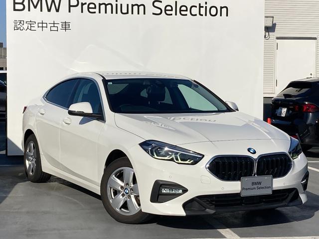 2シリーズ 218dグランクーペ プレイ エディションジョイ+ ワンオーナー 認定中古車 HDDナビ バックカメラ 前後PDC アクティブクルーズコントロール リバースアシスト アンビエントライト Apple CarPlay 2年保証(43枚目)