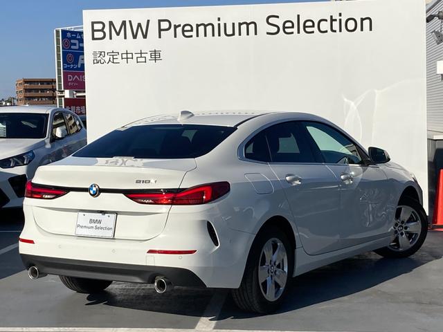 2シリーズ 218dグランクーペ プレイ エディションジョイ+ ワンオーナー 認定中古車 HDDナビ バックカメラ 前後PDC アクティブクルーズコントロール リバースアシスト アンビエントライト Apple CarPlay 2年保証(46枚目)