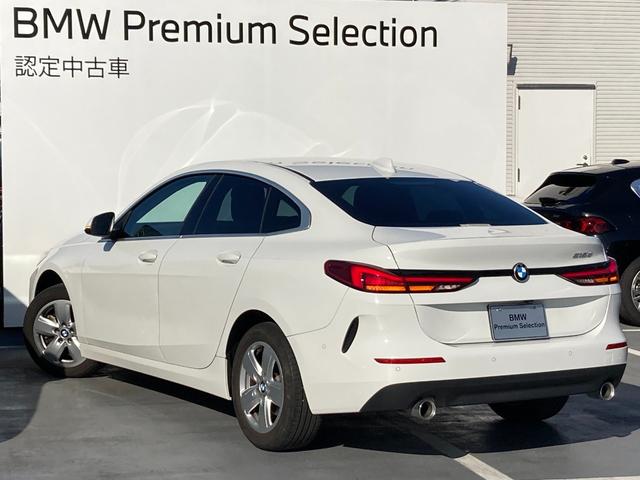 2シリーズ 218dグランクーペ プレイ エディションジョイ+ ワンオーナー 認定中古車 HDDナビ バックカメラ 前後PDC アクティブクルーズコントロール リバースアシスト アンビエントライト Apple CarPlay 2年保証(48枚目)