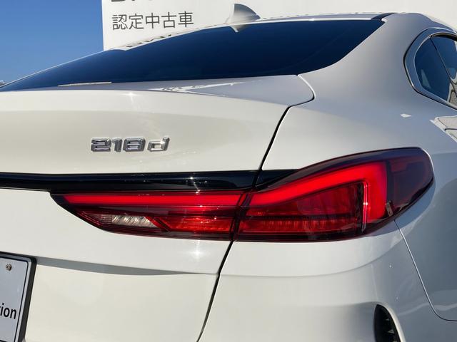 2シリーズ 218dグランクーペ プレイ エディションジョイ+ ワンオーナー 認定中古車 HDDナビ バックカメラ 前後PDC アクティブクルーズコントロール リバースアシスト アンビエントライト Apple CarPlay 2年保証(49枚目)