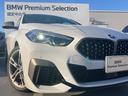 ２シリーズ Ｍ２３５ｉ　ｘＤｒｉｖｅグランクーペ　２年保証　認定中古車　タイヤ４本新品納車　アドバンスドＰＫＧ　プラスＰＫＧ　アダプティブサスペンション　純正ナビ　バックカメラ　Ｍスポーツシート　パワーシート　シートヒーター　Ｍスポーツブレーキ（8枚目）