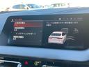 Ｍ２３５ｉ　ｘＤｒｉｖｅグランクーペ　２年保証　認定中古車　タイヤ４本新品納車　アドバンスドＰＫＧ　プラスＰＫＧ　アダプティブサスペンション　純正ナビ　バックカメラ　Ｍスポーツシート　パワーシート　シートヒーター　Ｍスポーツブレーキ（21枚目）