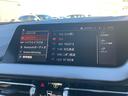 Ｍ２３５ｉ　ｘＤｒｉｖｅグランクーペ　２年保証　認定中古車　タイヤ４本新品納車　アドバンスドＰＫＧ　プラスＰＫＧ　アダプティブサスペンション　純正ナビ　バックカメラ　Ｍスポーツシート　パワーシート　シートヒーター　Ｍスポーツブレーキ（22枚目）