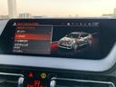 Ｍ２３５ｉ　ｘＤｒｉｖｅグランクーペ　２年保証　認定中古車　タイヤ４本新品納車　アドバンスドＰＫＧ　プラスＰＫＧ　アダプティブサスペンション　純正ナビ　バックカメラ　Ｍスポーツシート　パワーシート　シートヒーター　Ｍスポーツブレーキ（23枚目）