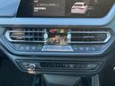 Ｍ２３５ｉ　ｘＤｒｉｖｅグランクーペ　２年保証　認定中古車　タイヤ４本新品納車　アドバンスドＰＫＧ　プラスＰＫＧ　アダプティブサスペンション　純正ナビ　バックカメラ　Ｍスポーツシート　パワーシート　シートヒーター　Ｍスポーツブレーキ（24枚目）