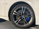 Ｍ２３５ｉ　ｘＤｒｉｖｅグランクーペ　２年保証　認定中古車　タイヤ４本新品納車　アドバンスドＰＫＧ　プラスＰＫＧ　アダプティブサスペンション　純正ナビ　バックカメラ　Ｍスポーツシート　パワーシート　シートヒーター　Ｍスポーツブレーキ（51枚目）
