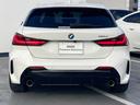 1シリーズ 118d Mスポーツエディションジョイ+ハイラインP 1オーナー 認定中古車 Apple CarPlay コンフォートPKG タイヤ新品 BMWライブコックピット iDriveナビゲーションPKG コンフォートアクセス パワーテールゲート パワーシート(5枚目)