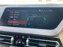 118d Mスポーツエディションジョイ+ハイラインP 1オーナー 認定中古車 Apple CarPlay コンフォートPKG タイヤ新品 BMWライブコックピット iDriveナビゲーションPKG コンフォートアクセス パワーテールゲート パワーシート(19枚目)