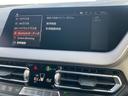 118d Mスポーツエディションジョイ+ハイラインP 1オーナー 認定中古車 Apple CarPlay コンフォートPKG タイヤ新品 BMWライブコックピット iDriveナビゲーションPKG コンフォートアクセス パワーテールゲート パワーシート(20枚目)