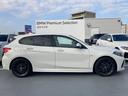 118d Mスポーツエディションジョイ+ハイラインP 1オーナー 認定中古車 Apple CarPlay コンフォートPKG タイヤ新品 BMWライブコックピット iDriveナビゲーションPKG コンフォートアクセス パワーテールゲート パワーシート(45枚目)