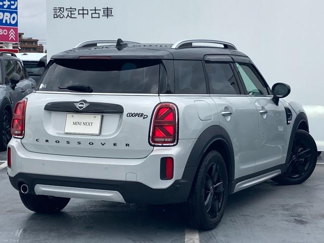 ＭＩＮＩ クーパーＤ　クロスオーバー　クラシック・トリム（44枚目）