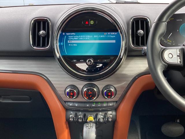 MINI クーパーS E クロスオーバー オール4 1オーナー 認定中古車 Apple CarPlay バックカメラ アダプティブクルーズコントロール シートヒーター 衝突軽減ブレーキ 充電ケーブル OPピアノブラックエクステリア 2年保証(3枚目)