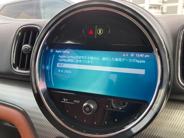 MINI クーパーS E クロスオーバー オール4 1オーナー 認定中古車 Apple CarPlay バックカメラ アダプティブクルーズコントロール シートヒーター 衝突軽減ブレーキ 充電ケーブル OPピアノブラックエクステリア 2年保証(10枚目)