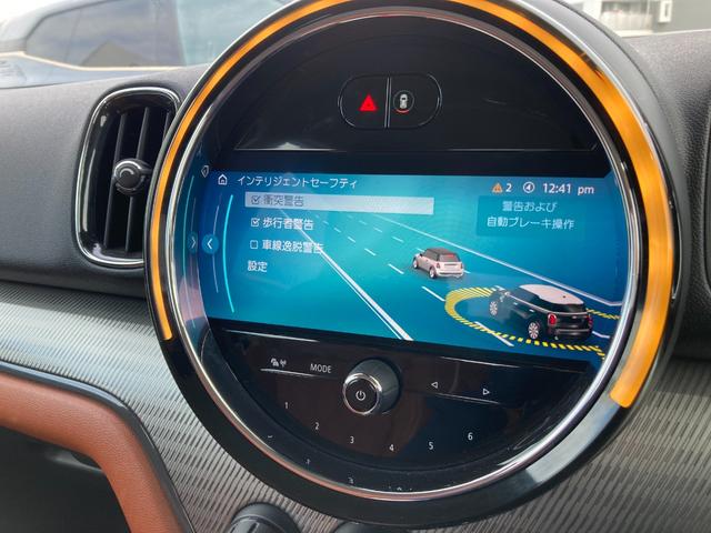 MINI クーパーS E クロスオーバー オール4 1オーナー 認定中古車 Apple CarPlay バックカメラ アダプティブクルーズコントロール シートヒーター 衝突軽減ブレーキ 充電ケーブル OPピアノブラックエクステリア 2年保証(17枚目)