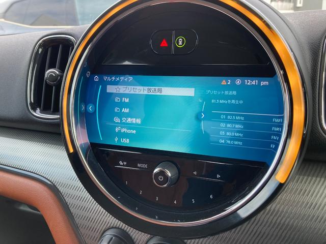 MINI クーパーS E クロスオーバー オール4 1オーナー 認定中古車 Apple CarPlay バックカメラ アダプティブクルーズコントロール シートヒーター 衝突軽減ブレーキ 充電ケーブル OPピアノブラックエクステリア 2年保証(18枚目)