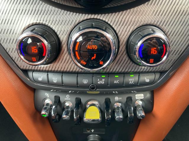 MINI クーパーS E クロスオーバー オール4 1オーナー 認定中古車 Apple CarPlay バックカメラ アダプティブクルーズコントロール シートヒーター 衝突軽減ブレーキ 充電ケーブル OPピアノブラックエクステリア 2年保証(19枚目)