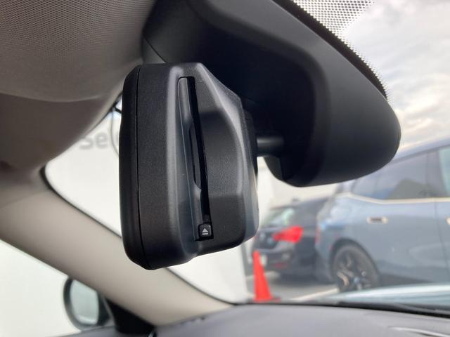 MINI クーパーS E クロスオーバー オール4 1オーナー 認定中古車 Apple CarPlay バックカメラ アダプティブクルーズコントロール シートヒーター 衝突軽減ブレーキ 充電ケーブル OPピアノブラックエクステリア 2年保証(25枚目)