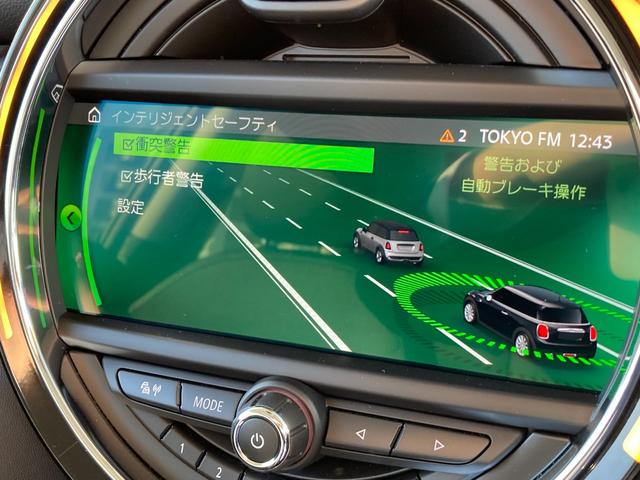 ＭＩＮＩ クーパーＤ　ワンオーナー　純正ナビ　ＬＥＤヘットライト　バックカメラ　シートヒーター　認定中古車　２年保証付き（16枚目）