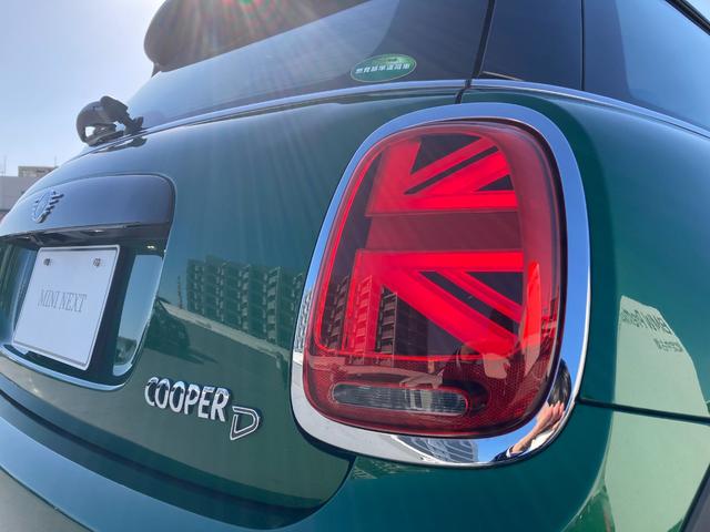 ＭＩＮＩ クーパーＤ　ワンオーナー　純正ナビ　ＬＥＤヘットライト　バックカメラ　シートヒーター　認定中古車　２年保証付き（42枚目）