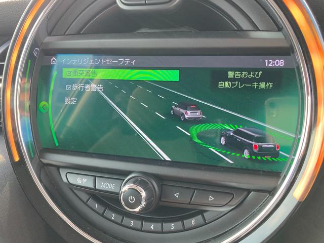 ＭＩＮＩ クーパーＳＤ　純正ナビ　バックカメラ　ペッパーＰＫＧ　　カメラ＆パーキングアシストＰＫＧ　アクティブクルーズコントロール　ＯＰ１７インチブラックアルミ　ＭＩＮＩ　Ｙｏｕｒｓインテリアスタイル　認定中古車（19枚目）