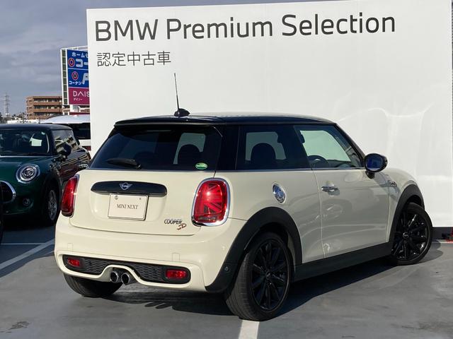 ＭＩＮＩ クーパーＳＤ　純正ナビ　バックカメラ　ペッパーＰＫＧ　　カメラ＆パーキングアシストＰＫＧ　アクティブクルーズコントロール　ＯＰ１７インチブラックアルミ　ＭＩＮＩ　Ｙｏｕｒｓインテリアスタイル　認定中古車（42枚目）