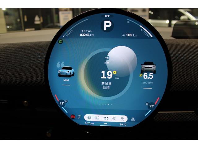 ＭＩＮＩ エースマンＥ　クラシック・トリム　正規認定中古車　弊社デモカー　１８インチアロイホイール　ステアリングヒーター　フロントシートヒーター　ヘッドアップディスプレイ　コンフォートアクセス　ハイビームアシスタント　アップルカープレイ（22枚目）