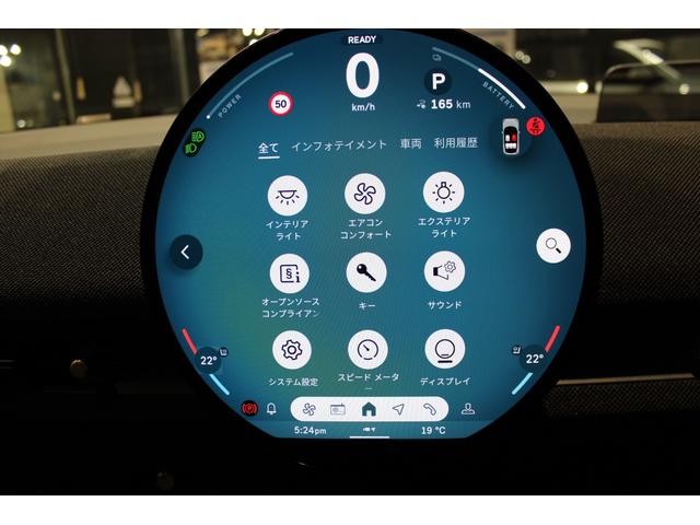 ＭＩＮＩ エースマンＥ　クラシック・トリム　正規認定中古車　弊社デモカー　１８インチアロイホイール　ステアリングヒーター　フロントシートヒーター　ヘッドアップディスプレイ　コンフォートアクセス　ハイビームアシスタント　アップルカープレイ（26枚目）