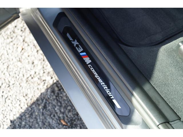 Ｘ３ Ｍ コンペティション　４ＷＤ　Ｈａｒｍａｎ／Ｋａｒｄｏｎ　　ＡＣ　Ｓｃｈｎｉｔｚｅｒ　Ｐｅｒｆｏｒｍａｎｃｅ　Ｕｐｇｒａｄｅ（23枚目）