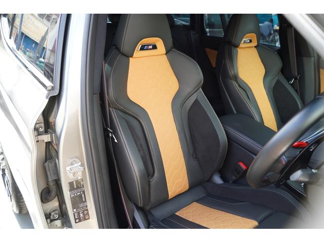 Ｘ３ Ｍ コンペティション　４ＷＤ　Ｈａｒｍａｎ／Ｋａｒｄｏｎ　　ＡＣ　Ｓｃｈｎｉｔｚｅｒ　Ｐｅｒｆｏｒｍａｎｃｅ　Ｕｐｇｒａｄｅ（28枚目）