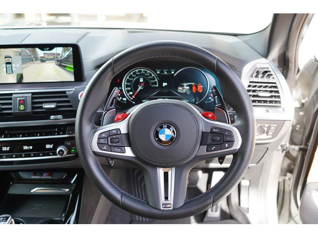 Ｘ３ Ｍ コンペティション　４ＷＤ　Ｈａｒｍａｎ／Ｋａｒｄｏｎ　　ＡＣ　Ｓｃｈｎｉｔｚｅｒ　Ｐｅｒｆｏｒｍａｎｃｅ　Ｕｐｇｒａｄｅ（30枚目）
