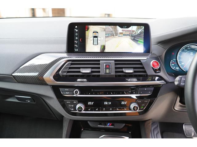 Ｘ３ Ｍ コンペティション　４ＷＤ　Ｈａｒｍａｎ／Ｋａｒｄｏｎ　　ＡＣ　Ｓｃｈｎｉｔｚｅｒ　Ｐｅｒｆｏｒｍａｎｃｅ　Ｕｐｇｒａｄｅ（44枚目）