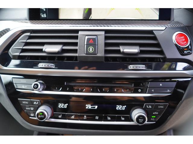 Ｘ３ Ｍ コンペティション　４ＷＤ　Ｈａｒｍａｎ／Ｋａｒｄｏｎ　　ＡＣ　Ｓｃｈｎｉｔｚｅｒ　Ｐｅｒｆｏｒｍａｎｃｅ　Ｕｐｇｒａｄｅ（45枚目）
