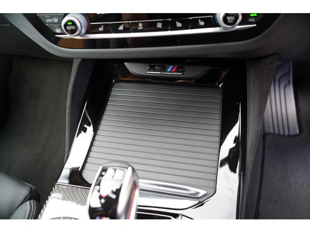 Ｘ３ Ｍ コンペティション　４ＷＤ　Ｈａｒｍａｎ／Ｋａｒｄｏｎ　　ＡＣ　Ｓｃｈｎｉｔｚｅｒ　Ｐｅｒｆｏｒｍａｎｃｅ　Ｕｐｇｒａｄｅ（48枚目）