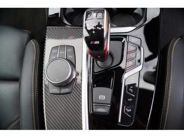 Ｘ３ Ｍ コンペティション　４ＷＤ　Ｈａｒｍａｎ／Ｋａｒｄｏｎ　　ＡＣ　Ｓｃｈｎｉｔｚｅｒ　Ｐｅｒｆｏｒｍａｎｃｅ　Ｕｐｇｒａｄｅ（50枚目）