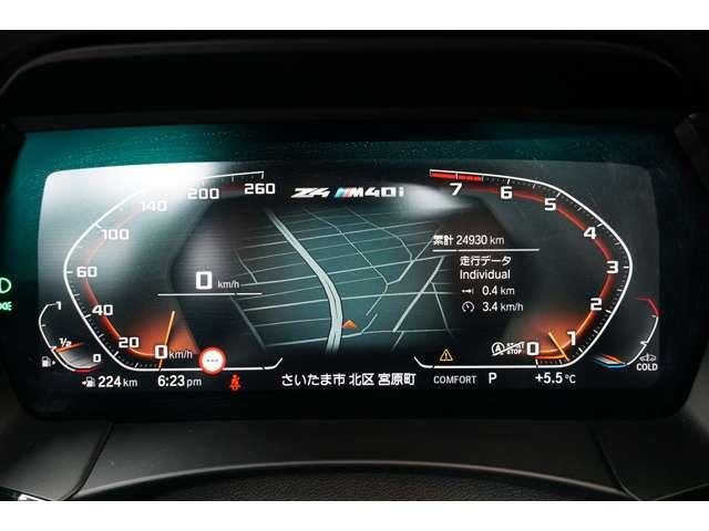 Ｚ４ Ｍ４０ｉ　イノベーションＰＫＧ／ブラックキドニー（24枚目）