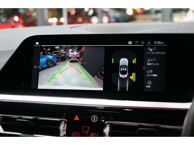 Ｚ４ Ｍ４０ｉ　イノベーションＰＫＧ／ブラックキドニー（25枚目）