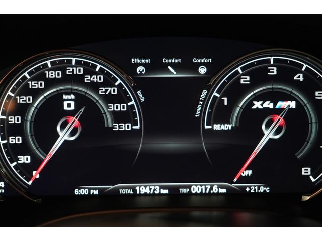 X4 M コンペティション Harman/Kardon メリノ革Mスポ-ツシートBMWディスプレイキ- LEDヘッドランプ  360°カメラ HUD 21AW(30枚目)