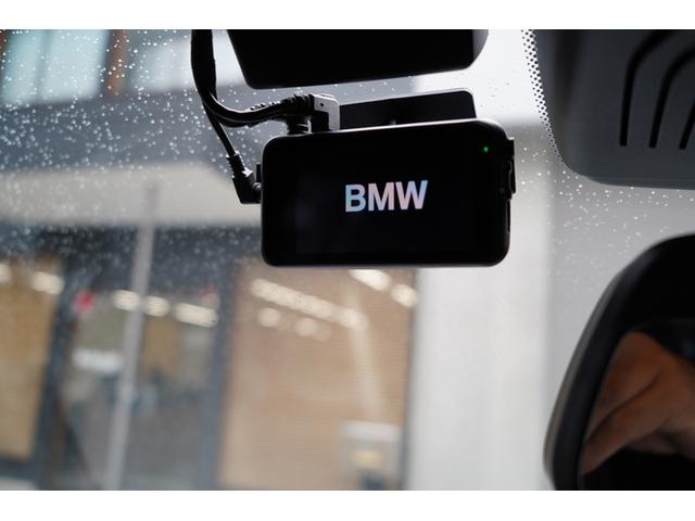 X4 M コンペティション Harman/Kardon メリノ革Mスポ-ツシートBMWディスプレイキ- LEDヘッドランプ  360°カメラ HUD 21AW(33枚目)