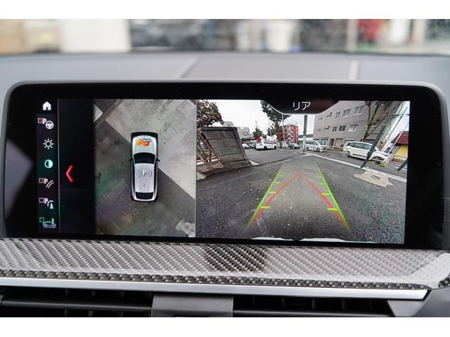 X4 M コンペティション Harman/Kardon メリノ革Mスポ-ツシートBMWディスプレイキ- LEDヘッドランプ  360°カメラ HUD 21AW(34枚目)