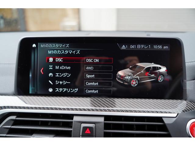 X4 M コンペティション Harman/Kardon メリノ革Mスポ-ツシートBMWディスプレイキ- LEDヘッドランプ  360°カメラ HUD 21AW(37枚目)