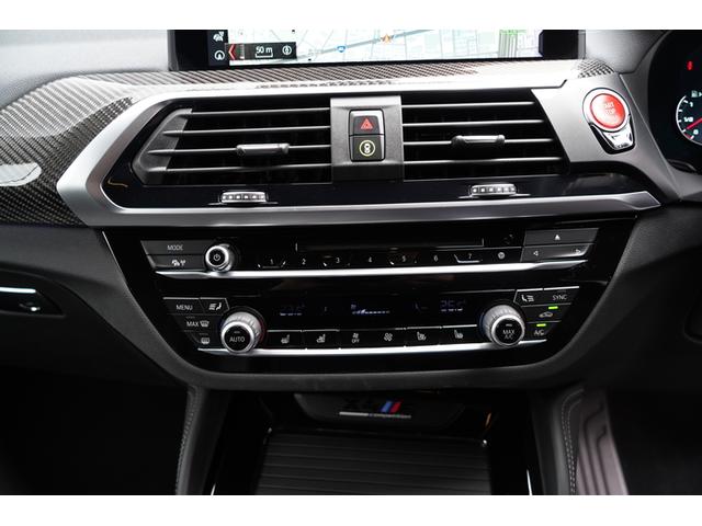 X4 M コンペティション Harman/Kardon メリノ革Mスポ-ツシートBMWディスプレイキ- LEDヘッドランプ  360°カメラ HUD 21AW(44枚目)