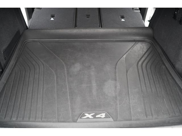 X4 M コンペティション Harman/Kardon メリノ革Mスポ-ツシートBMWディスプレイキ- LEDヘッドランプ  360°カメラ HUD 21AW(53枚目)