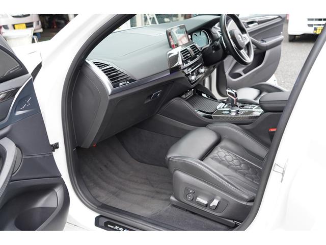 X4 M コンペティション Harman/Kardon メリノ革Mスポ-ツシートBMWディスプレイキ- LEDヘッドランプ  360°カメラ HUD 21AW(54枚目)